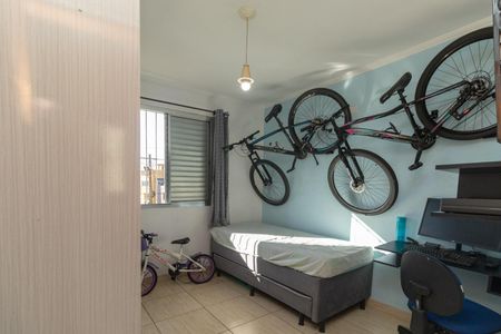 Apartamento à venda com 52m², 2 quartos e 1 vaga Apartamento à venda com 52m², 2 quartos e 1 vagaQuarto 2
