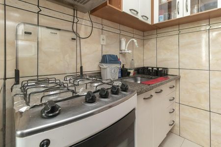 Apartamento à venda com 52m², 2 quartos e 1 vaga Apartamento à venda com 52m², 2 quartos e 1 vagaCozinha