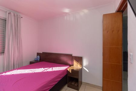 Apartamento à venda com 52m², 2 quartos e 1 vaga Apartamento à venda com 52m², 2 quartos e 1 vagaQuarto 1