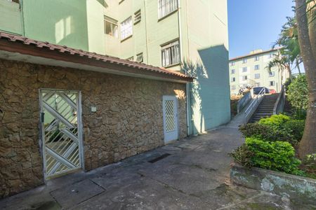 Apartamento à venda com 52m², 2 quartos e 1 vaga Apartamento à venda com 52m², 2 quartos e 1 vagaEntrada do bloco