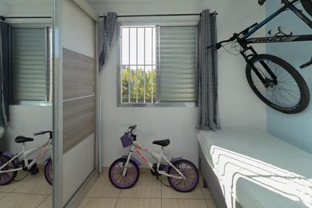 Apartamento à venda com 52m², 2 quartos e 1 vaga Apartamento à venda com 52m², 2 quartos e 1 vagaQuarto 2