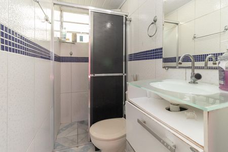 Apartamento à venda com 52m², 2 quartos e 1 vaga Apartamento à venda com 52m², 2 quartos e 1 vagaBanheiro