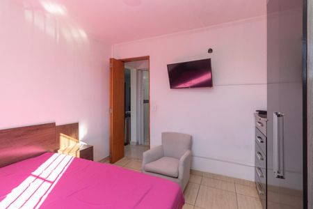 Apartamento à venda com 52m², 2 quartos e 1 vaga Apartamento à venda com 52m², 2 quartos e 1 vagaQuarto 1