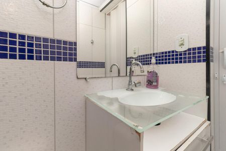Apartamento à venda com 52m², 2 quartos e 1 vaga Apartamento à venda com 52m², 2 quartos e 1 vagaBanheiro