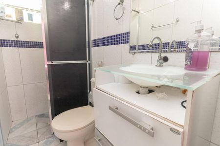 Apartamento à venda com 52m², 2 quartos e 1 vaga Apartamento à venda com 52m², 2 quartos e 1 vagaBanheiro
