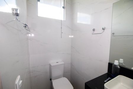 Studio para alugar com 35m², 1 quarto e sem vaga Studio para alugar com 35m², 1 quarto e sem vagaBanheiro da Suite