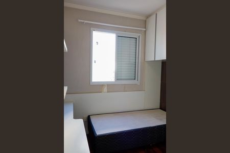 Quarto 2 de apartamento para alugar com 3 quartos, 86m² em Vila Osasco, Osasco