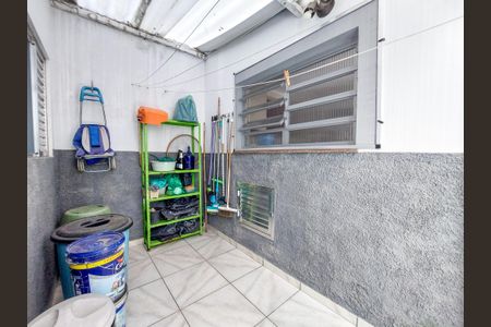 Quintal de casa à venda com 4 quartos, 157m² em Santo Amaro, São Paulo