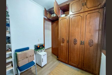 Quarto 2 de casa à venda com 4 quartos, 157m² em Santo Amaro, São Paulo