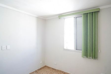 Apartamento para alugar com 60m², 2 quartos e 1 vagaQuarto 1