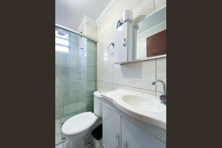Apartamento para alugar com 2 quartos, 45m² em Califórnia, Belo Horizonte