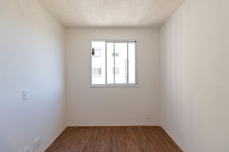 Suíte de apartamento para alugar com 1 quarto, 25m² em Parque Industrial Tomas Edson, São Paulo