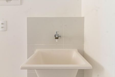 Apartamento para alugar com 1 quarto, 25m² em Parque Industrial Tomas Edson, São Paulo