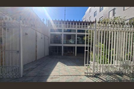 Fachada de casa para alugar com 7 quartos, 700m² em São Luiz, Belo Horizonte