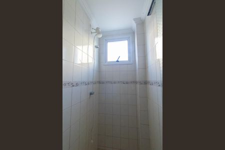 Apartamento à venda com 190m², 3 quartos e 2 vagas Apartamento à venda com 190m², 3 quartos e 2 vagasBanheiro de Serviço