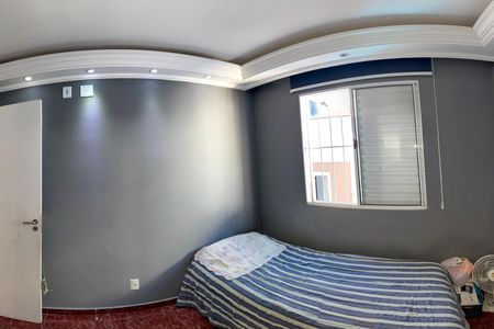 Apartamento à venda com 96m², 4 quartos e 1 vaga Apartamento à venda com 96m², 4 quartos e 1 vagaQuarto 4