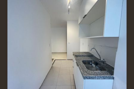 Apartamento para alugar com 42m², 2 quartos e 1 vaga Apartamento para alugar com 42m², 2 quartos e 1 vagaCozinha e Área de Serviço