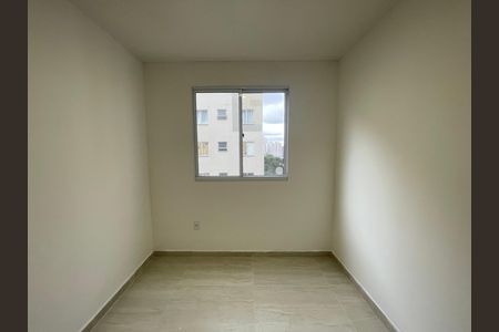 Apartamento para alugar com 42m², 2 quartos e 1 vaga Apartamento para alugar com 42m², 2 quartos e 1 vagaQuarto 1