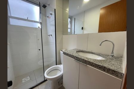 Apartamento para alugar com 42m², 2 quartos e 1 vaga Apartamento para alugar com 42m², 2 quartos e 1 vagaBanheiro