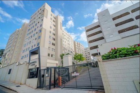 Apartamento para alugar com 42m², 2 quartos e 1 vaga Apartamento para alugar com 42m², 2 quartos e 1 vagaFachada e portaria