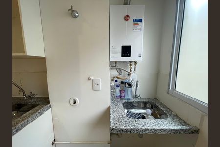 Apartamento para alugar com 42m², 2 quartos e 1 vaga Apartamento para alugar com 42m², 2 quartos e 1 vagaCozinha e Área de Serviço