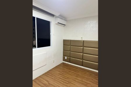Apartamento para alugar com 39m², 2 quartos e 1 vaga Apartamento para alugar com 39m², 2 quartos e 1 vagaQuarto 1