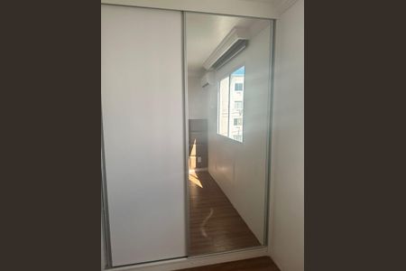 Apartamento para alugar com 39m², 2 quartos e 1 vaga Apartamento para alugar com 39m², 2 quartos e 1 vagaQuarto 1