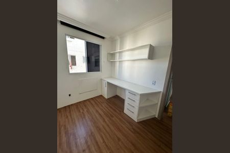 Apartamento para alugar com 39m², 2 quartos e 1 vaga Apartamento para alugar com 39m², 2 quartos e 1 vagaQuarto 2