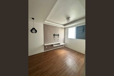 Apartamento para alugar com 39m², 2 quartos e 1 vaga Apartamento para alugar com 39m², 2 quartos e 1 vagaSala