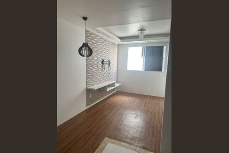 Apartamento para alugar com 39m², 2 quartos e 1 vaga Apartamento para alugar com 39m², 2 quartos e 1 vagaSala