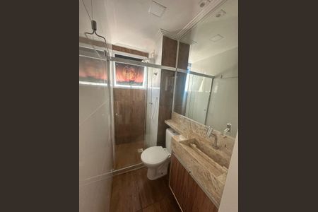 Apartamento para alugar com 39m², 2 quartos e 1 vaga Apartamento para alugar com 39m², 2 quartos e 1 vagaBanheiro