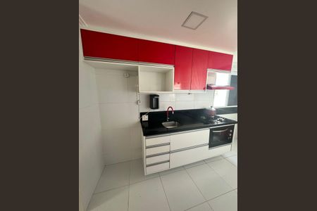 Apartamento para alugar com 39m², 2 quartos e 1 vaga Apartamento para alugar com 39m², 2 quartos e 1 vagaCozinha