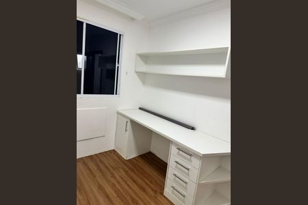 Apartamento para alugar com 39m², 2 quartos e 1 vaga Apartamento para alugar com 39m², 2 quartos e 1 vagaQuarto 2