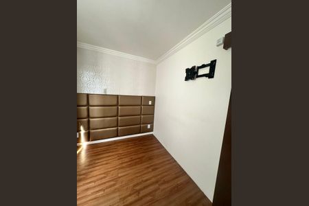 Apartamento para alugar com 39m², 2 quartos e 1 vaga Apartamento para alugar com 39m², 2 quartos e 1 vagaQuarto 1