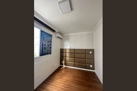Apartamento para alugar com 39m², 2 quartos e 1 vaga Apartamento para alugar com 39m², 2 quartos e 1 vagaQuarto 1