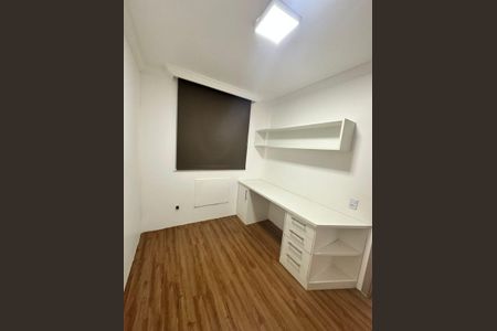 Apartamento para alugar com 39m², 2 quartos e 1 vaga Apartamento para alugar com 39m², 2 quartos e 1 vagaQuarto 2