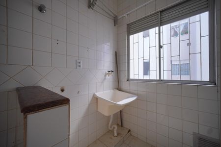 Apartamento para alugar com 50m², 2 quartos e 1 vagaÁrea de Serviço