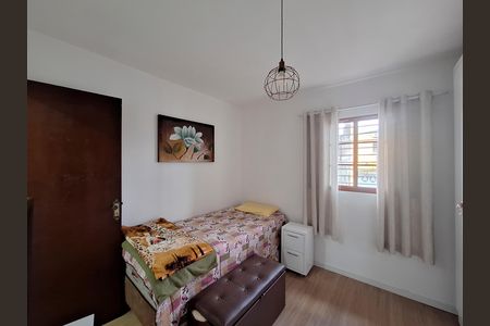 Casa para alugar com 125m², 2 quartos e 2 vagas Casa para alugar com 125m², 2 quartos e 2 vagasQuarto 2
