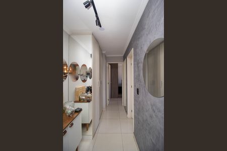Apartamento para alugar com 44m², 2 quartos e 1 vaga Apartamento para alugar com 44m², 2 quartos e 1 vagaCorredor