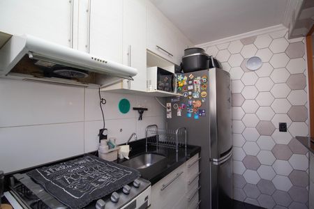Apartamento para alugar com 44m², 2 quartos e 1 vaga Apartamento para alugar com 44m², 2 quartos e 1 vagaCozinha