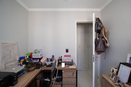 Apartamento para alugar com 44m², 2 quartos e 1 vaga Apartamento para alugar com 44m², 2 quartos e 1 vagaQuarto 2