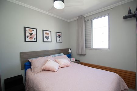 Apartamento para alugar com 44m², 2 quartos e 1 vaga Apartamento para alugar com 44m², 2 quartos e 1 vagaQuarto 1