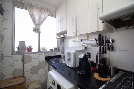 Apartamento para alugar com 44m², 2 quartos e 1 vaga Apartamento para alugar com 44m², 2 quartos e 1 vagaÁrea de Serviço