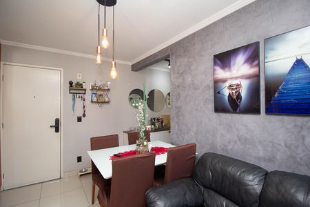 Apartamento para alugar com 44m², 2 quartos e 1 vaga Apartamento para alugar com 44m², 2 quartos e 1 vagaSala