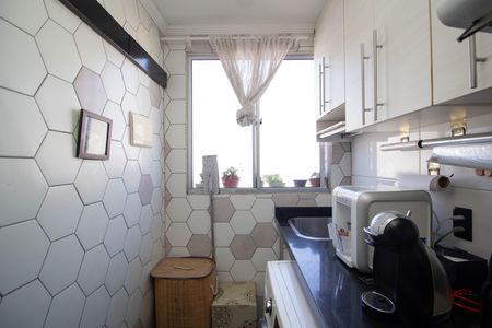 Apartamento para alugar com 44m², 2 quartos e 1 vaga Apartamento para alugar com 44m², 2 quartos e 1 vagaCozinhaÁrea de Serviço