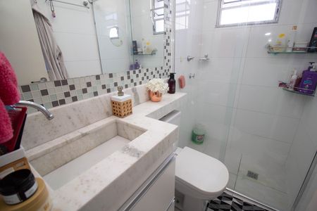 Apartamento para alugar com 44m², 2 quartos e 1 vaga Apartamento para alugar com 44m², 2 quartos e 1 vagaBanheiro