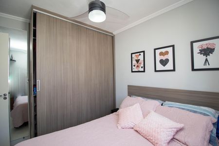 Apartamento para alugar com 44m², 2 quartos e 1 vaga Apartamento para alugar com 44m², 2 quartos e 1 vagaQuarto 1