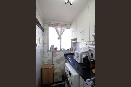 Apartamento para alugar com 44m², 2 quartos e 1 vaga Apartamento para alugar com 44m², 2 quartos e 1 vagaÁrea de Serviço