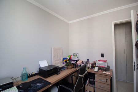 Apartamento para alugar com 44m², 2 quartos e 1 vaga Apartamento para alugar com 44m², 2 quartos e 1 vagaQuarto 2