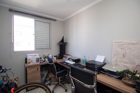 Apartamento para alugar com 44m², 2 quartos e 1 vaga Apartamento para alugar com 44m², 2 quartos e 1 vagaQuarto 2